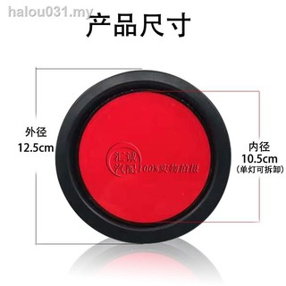 ☒Đèn LED đuôi xe ô tô 24V COB CIMC