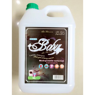 NƯỚC GIẶT XẢ BOBY ĐEN 10 LÍT