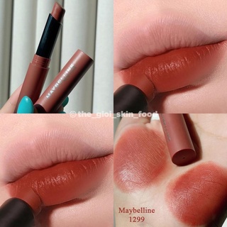 Son maybelline new york #1299 more spice