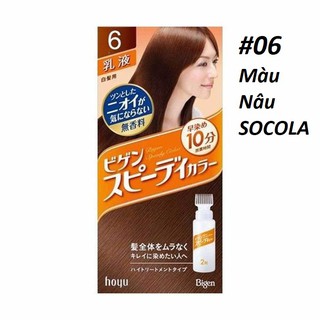 Thuốc nhuộm tóc BIGEN của Nhật
