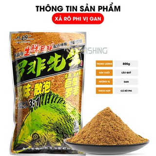 Mồi Câu Cá Rô Phi Lão Quỷ - Xả Rô Phi Vị Gan