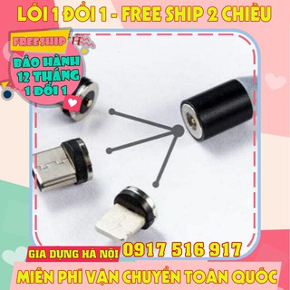 Cáp sạc nam châm có 3 đầu sạc đa năng tiện dụng