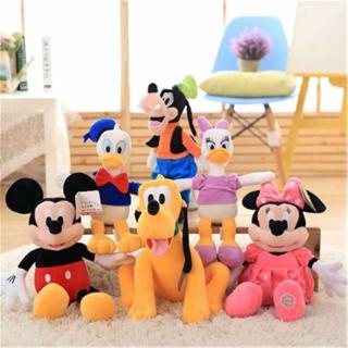 XH Chuột gạo 30cm Donald Vịt Daisy Chó ngỗ chó Chó Pluto chó sang trọng đồ chơi trẻ em sinh nhật Quà tặng Giáng sinh