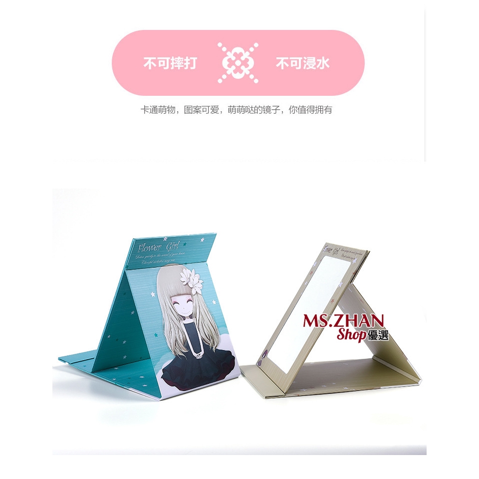 Gương Trang Điểm Hình Vuông Gấp Gọn Tiện Lợi | BigBuy360 - bigbuy360.vn