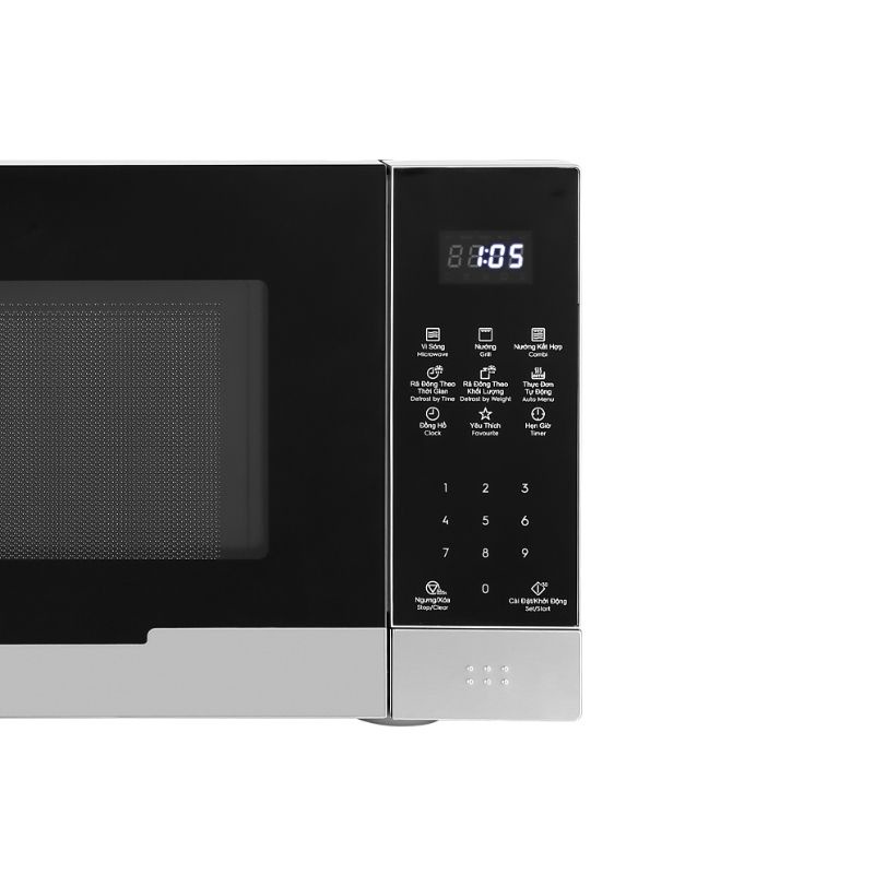 [FREESHIP HCM] Lò Vi Sóng Có Nướng Electrolux EMG23DI9EBP - Dung Tích 23 lít - Điều Khiển Cảm Ứng - Hàng Chính Hãng