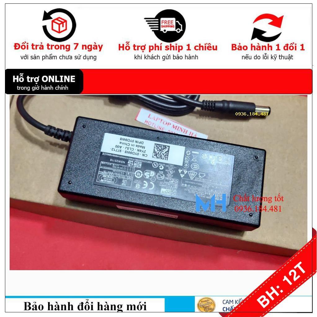 BH12TH Sạc laptop Dell Latitude E6420 ATG, Sạc Dell Latitude E6420 ATG