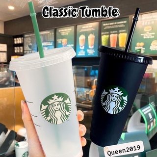Ly uống nước họa tiết logo STARBUCKS 710ml 24oz thay đổi màu sắc tùy chọn Cốc rơm【queen2019】