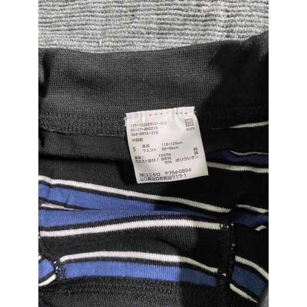 Bộ 3 quần sịp bé trai 110-150cm hàng auth Uniqlo