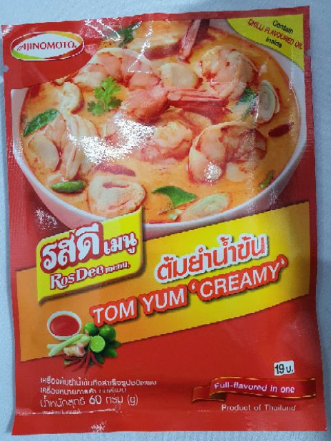 Gia vị lẩu Thái Tom Yum creamy