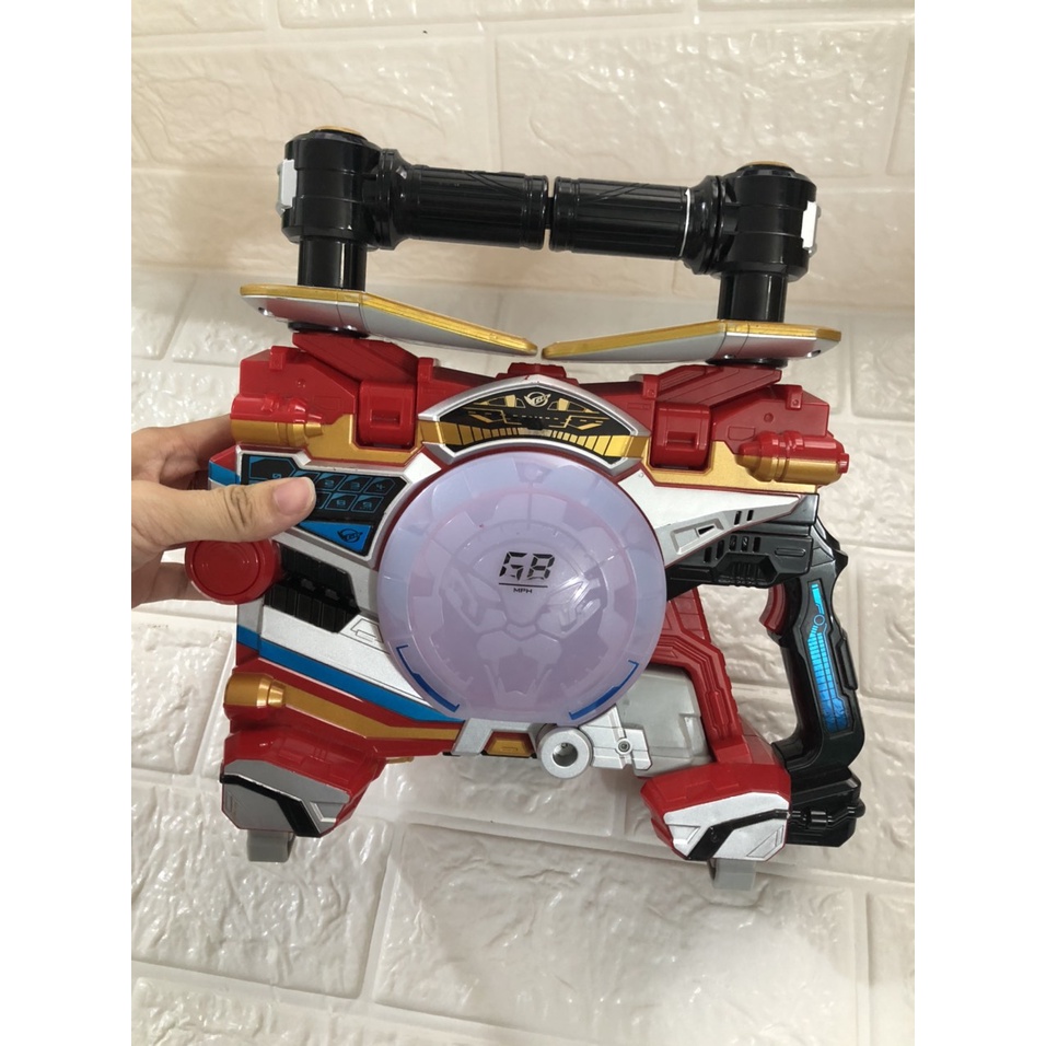 Đồ chơi DX Lio Blaster