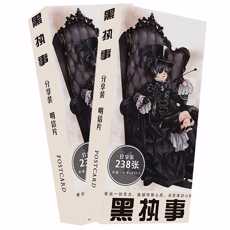 Hộp ảnh Postcard Hắc Quản Gia Kuroshitsuji - Furyu Black Butler: Ciel Phanto có ảnh dán sticker lomo in hình anime chibi