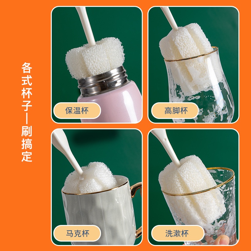 Cọ chà rửa bình sữa cán dài tiện dụng