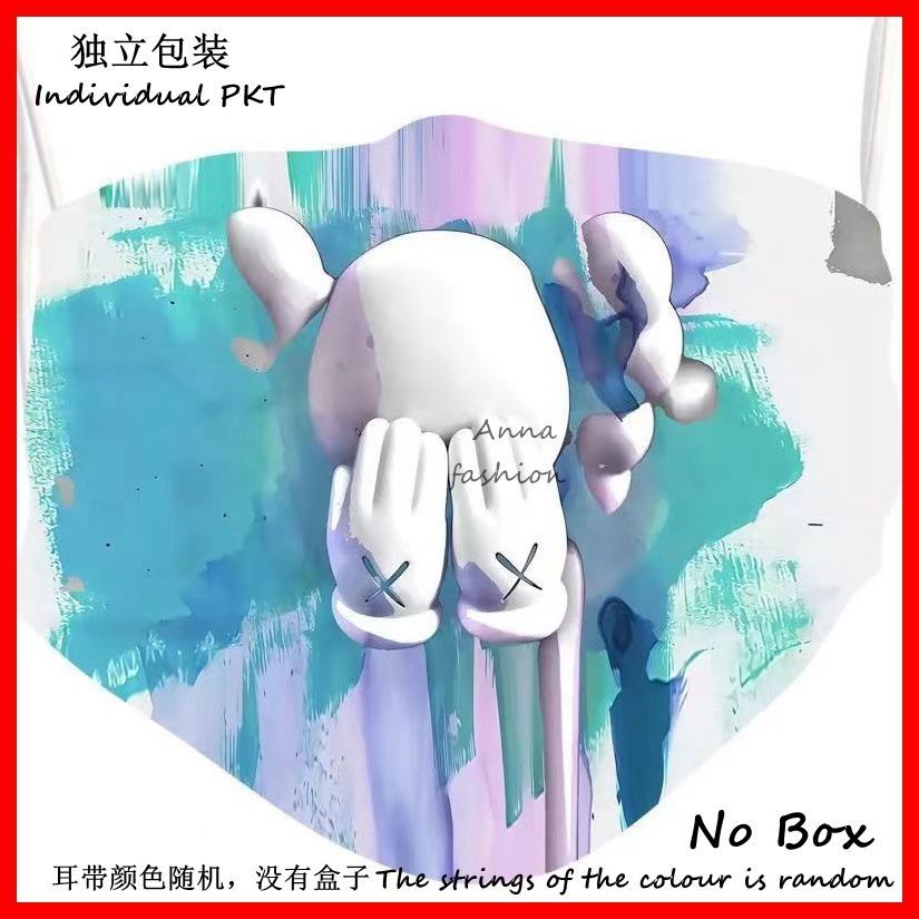 Bộ 5 Khẩu Trang 3 Lớp Dùng Một Lần In Hình Kaws Sesame Street 000