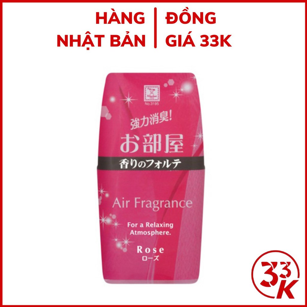 [Đồng giá 33k] Hộp khử mùi toilet hương hoa hồng Kokubo khử mùi, hương thơm mát Nhật Bản