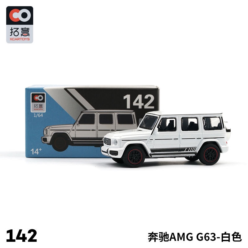Mô Hình Xe Hơi Mercedes Benz g63 Bằng Hợp Kim Tỉ Lệ 1:64