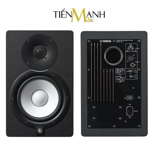 Loa Kiểm Âm Yamaha HS7