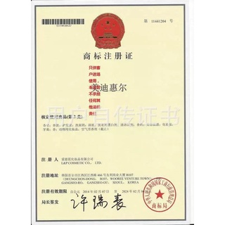Dầu gội Adolph 55g (size du lịch,dùng thử)