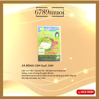 Xà bông cám gạo Jam Thái Lan
