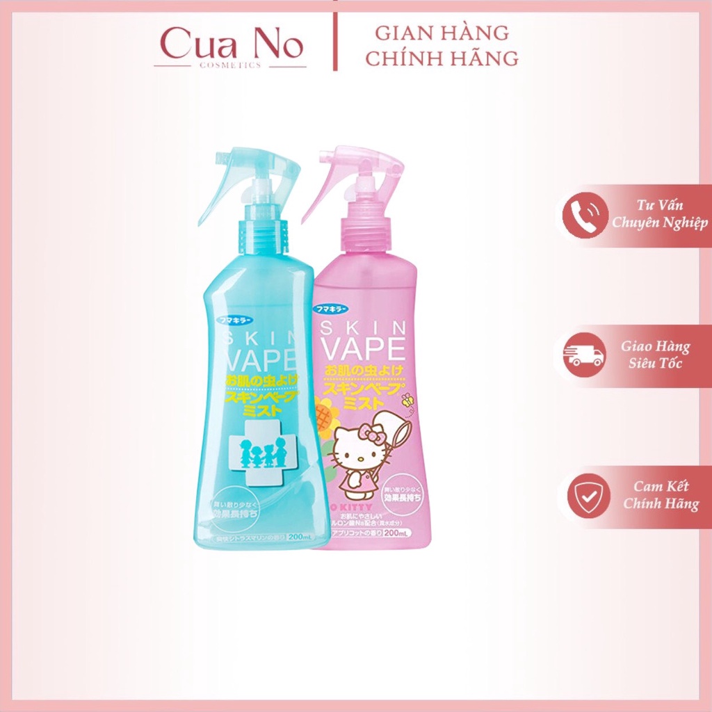 Xịt Chống Muỗi Cho Bé Skin Vape 200ml Nhật Bản