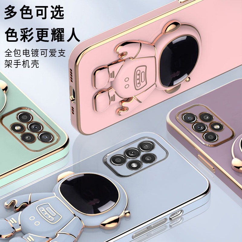 Ốp Điện Thoại Mạ 6d Chống Rơi Hình Phi Hành Gia Có Giá Đỡ Cho Samsung A22 A12 A13 A71 A51 A50 A50S A30S