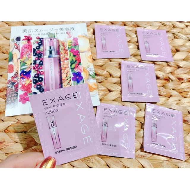 【ALBION】Mẫu thử tinh chất EXAGE VITAL FOCUS N