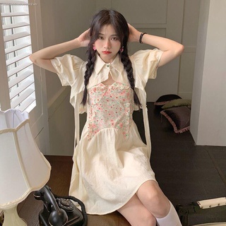 Đầm hoa hai dây ôm eo thời trang mùa hè mới cho nữ 15 ngày