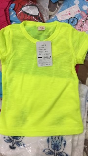Áo thun coton xước cho bé