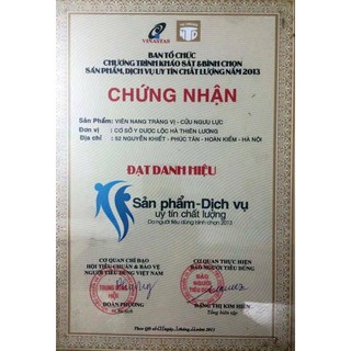 Viên Nang Tràng Vị