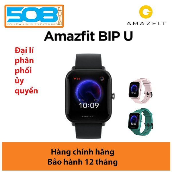 Đồng hồ Amazfit BIP U, Đồng hồ thông minh Amazfit BIP U - Bản quốc tế - Bảo hành 12 tháng Digiworld