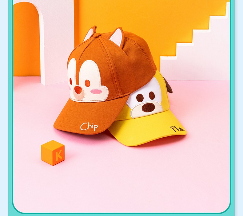 MINISO DISNEY Nón Kết Thêu Hình Động Vật Dễ Thương Cho Bé