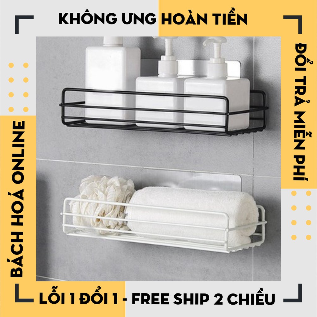 ⚡FreeShip⚡ KỆ NHÀ TẮM HÌNH CHỮ NHẬT SẮT dán tường