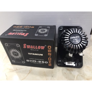 LOA DẪN CHUYÊN DỤNG SHD250
