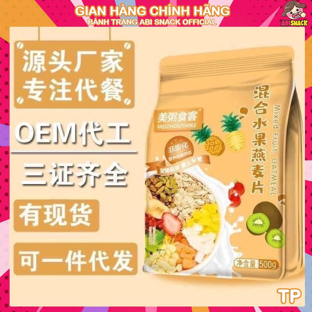 NGŨ CỐC TÚI VÀNG 500G GIẢM CÂN ĂN KIÊNG
