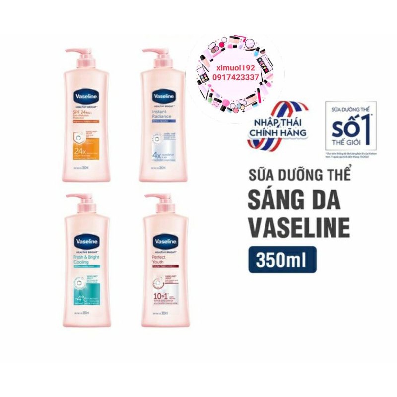 Sữa dưỡng thể trắng da Vaseline 350ml