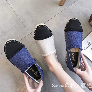 Slip-on đế cói dạ Tweed