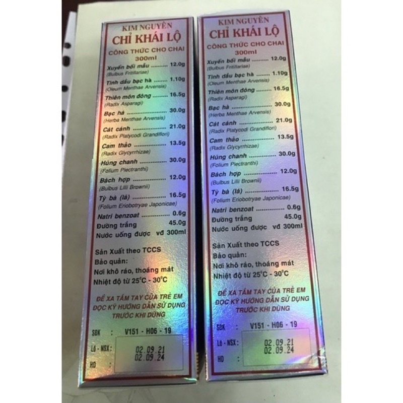 Kim Nguyên Chỉ Khái Lộ - Chai/300ml