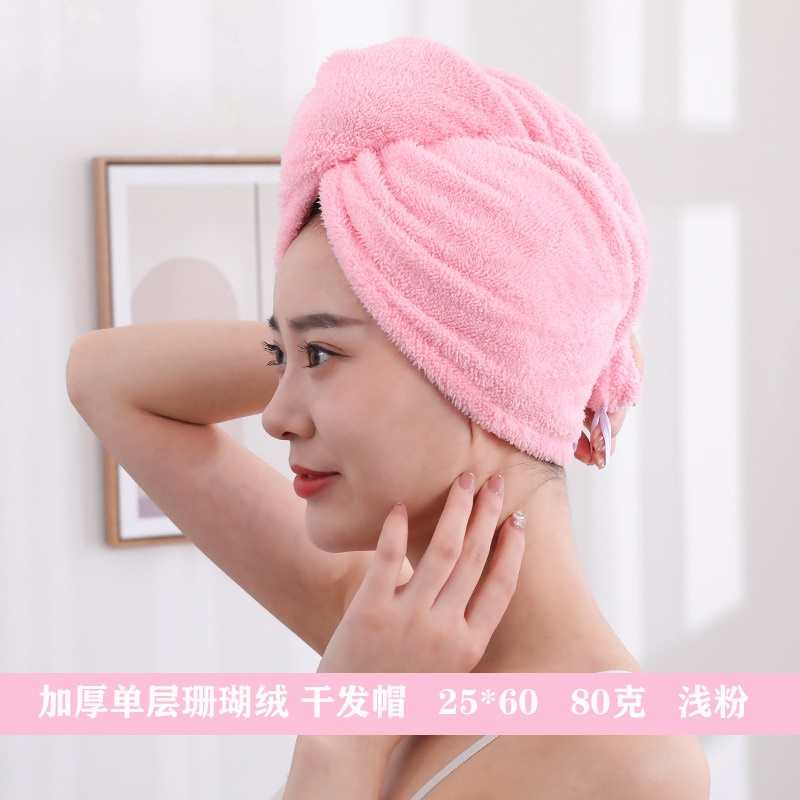 Khăn gội đầu, quấn tóc cao cấp cho nữ mềm mịn thấm hút tốt