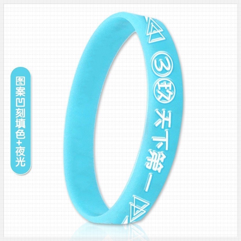 Vòng đeo tay thời trang chất liệu silicon họa tiết hình nhân vật Anime