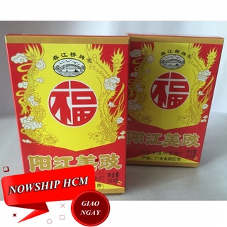 [Quận 6] Tàu Xì Đậu Đen Lên Men hộp 200gr