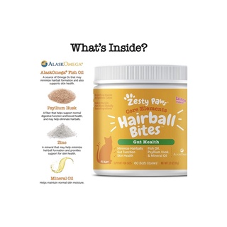 1 Viên Zesty Paws Hairball Bites for Cats Hỗ trợ sức khỏe đường ruột thumbnail