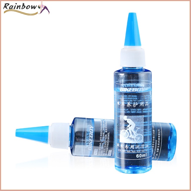 Lọ Dầu Bôi Trơn Xích Xe Đạp Leo Núi 60ML