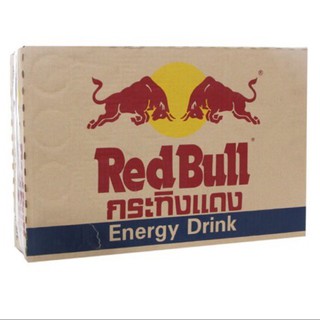 (HÀNG VIỆT NAM, T2/2025)Thùng 24 lon nước tăng lực RedBull( 24 lon x 250ml)
