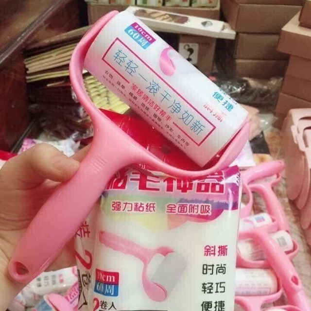 Con lăn bụi quần áo kèm 2 lõi
