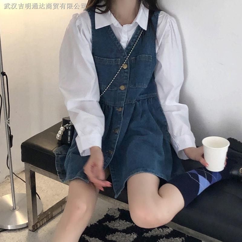 Set Đầm Cổ Điển + Áo Sơ Mi Thời Trang Mùa Xuân 2022 Mới Cho Nữ