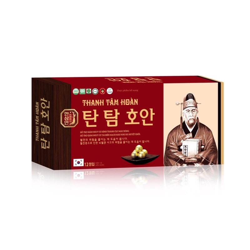 AN CUNG THANH TÂM HOANG