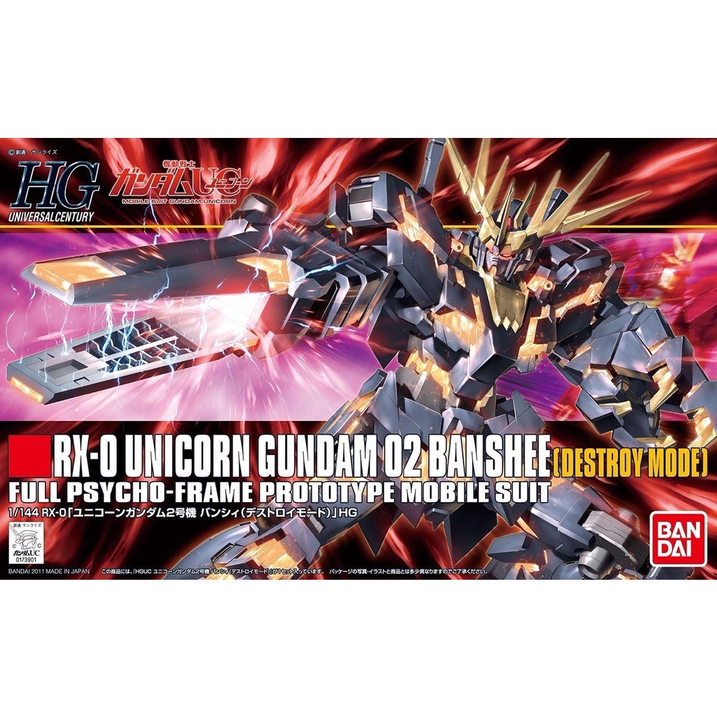 Mô Hình Gundam HG BANSHEE DESTROY MODE Bandai 1/144 HGUC Đồ Chơi Lắp Ráp Anime Nhật