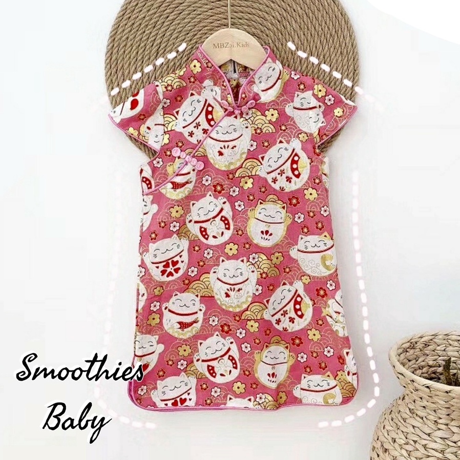 ÁO SƯỜN XÁM CÁCH TÂN BÉ GÁI SIÊU XINH - Đầm kiểu trung hoa 15-23 kg