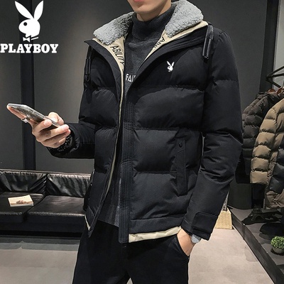 Áo khoác nam đẹp lông vũ thời trang hàn quốc phong cách trẻ trung