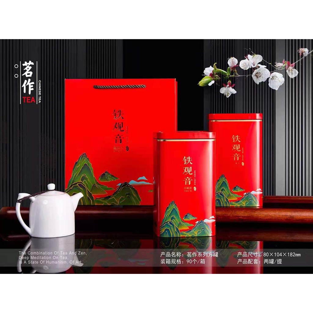 Hộp 250g trà thiết quan âm An Khê Phúc Kiến chính hãng