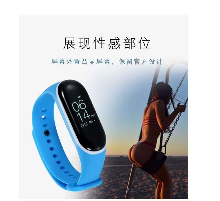 Dây Đeo Thay Thế Chất Liệu Silicon Màu Trơn Cho Xiaomi Mi Band 3 / Mi Band 4